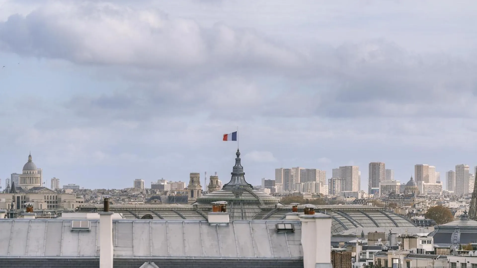 Atala Powered By Sonder Paris